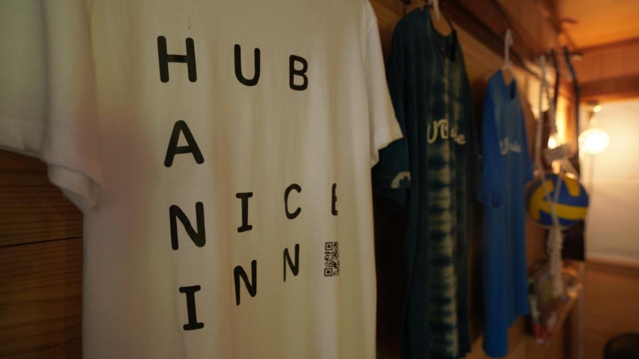 奄美ゲストハウス Hub A Nice Inn Setouchi  Eksteriør bilde