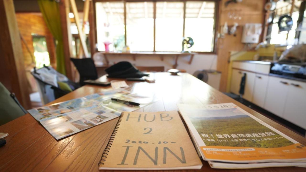 奄美ゲストハウス Hub A Nice Inn Setouchi  Eksteriør bilde