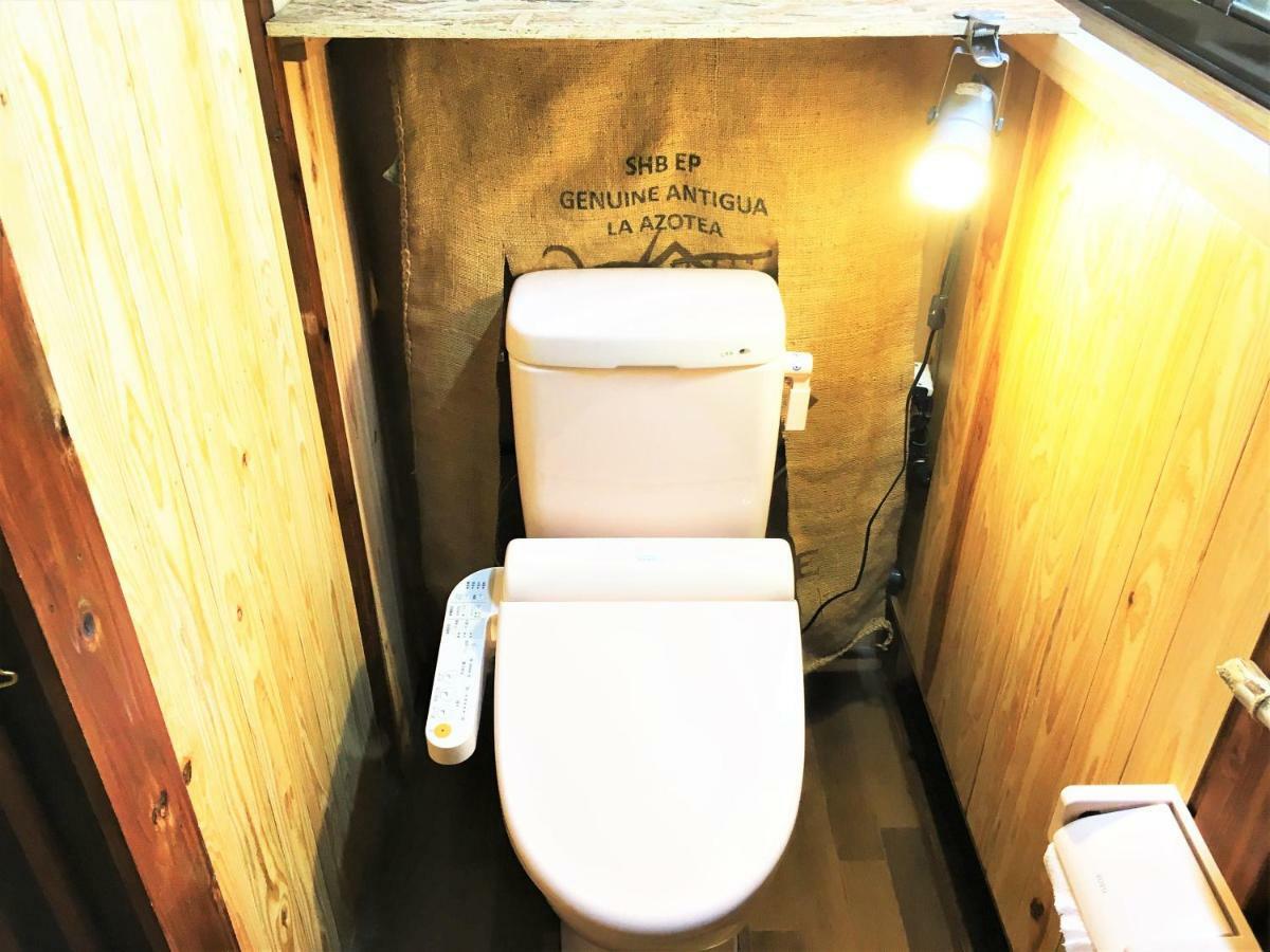 奄美ゲストハウス Hub A Nice Inn Setouchi  Eksteriør bilde