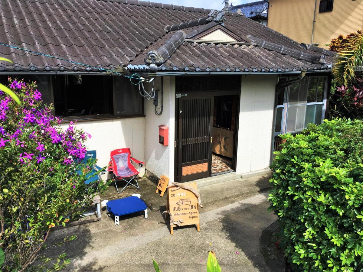 奄美ゲストハウス Hub A Nice Inn Setouchi  Eksteriør bilde