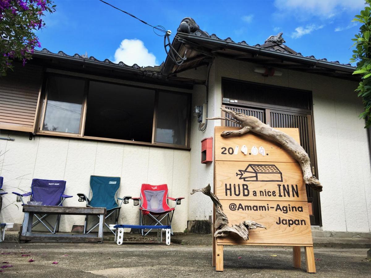 奄美ゲストハウス Hub A Nice Inn Setouchi  Eksteriør bilde